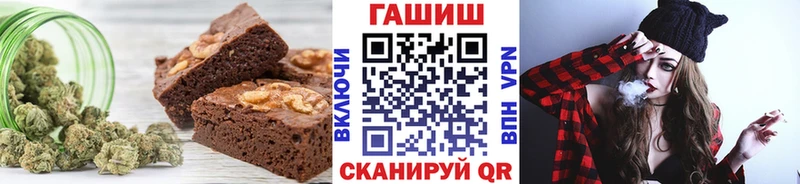 Cannafood конопля  Оленегорск 