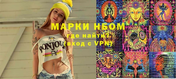 метадон Алзамай
