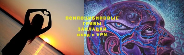 метадон Алзамай
