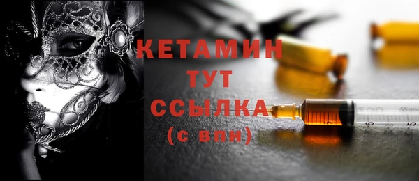 метадон Алзамай