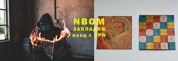 метадон Алзамай