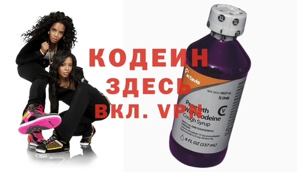 метадон Алзамай