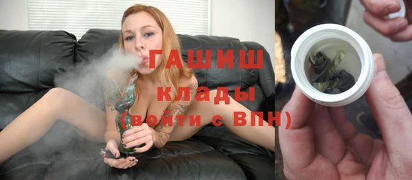 тгк Алексеевка