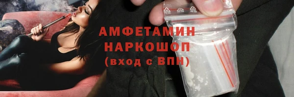 тгк Алексеевка