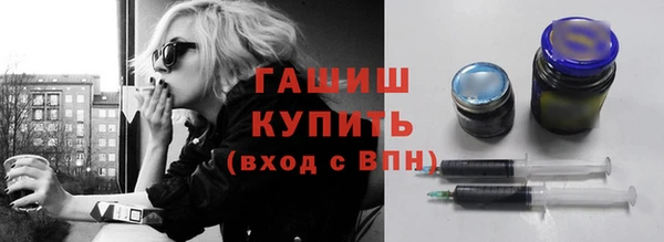 тгк Алексеевка