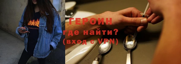 метадон Алзамай