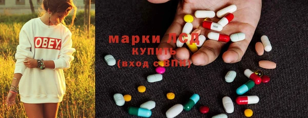 тгк Алексеевка