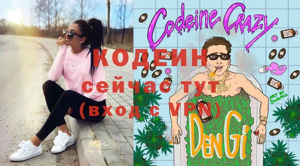 метадон Алзамай