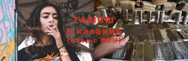тгк Алексеевка