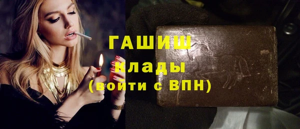 метадон Алзамай