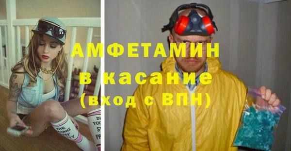 дистиллят марихуана Алексин