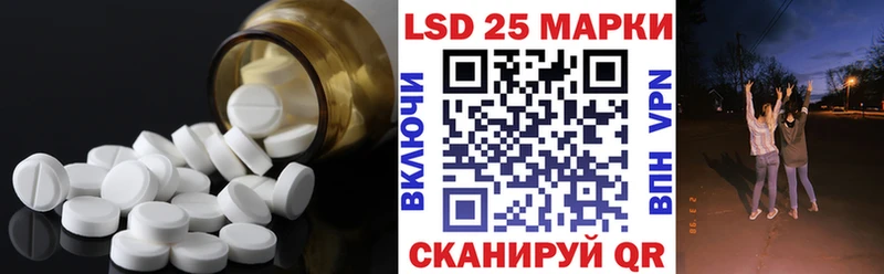 наркотики  Оленегорск  это какой сайт  LSD-25 экстази кислота 